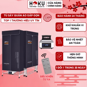 Tủ Sấy Quần Áo Loại Tốt HOKU SQA03 Gấp Gọn